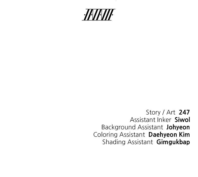 Cryptid Chap 17 - Next Chap 18