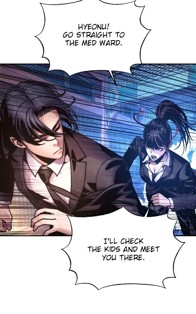 Cryptid Chap 17 - Next Chap 18