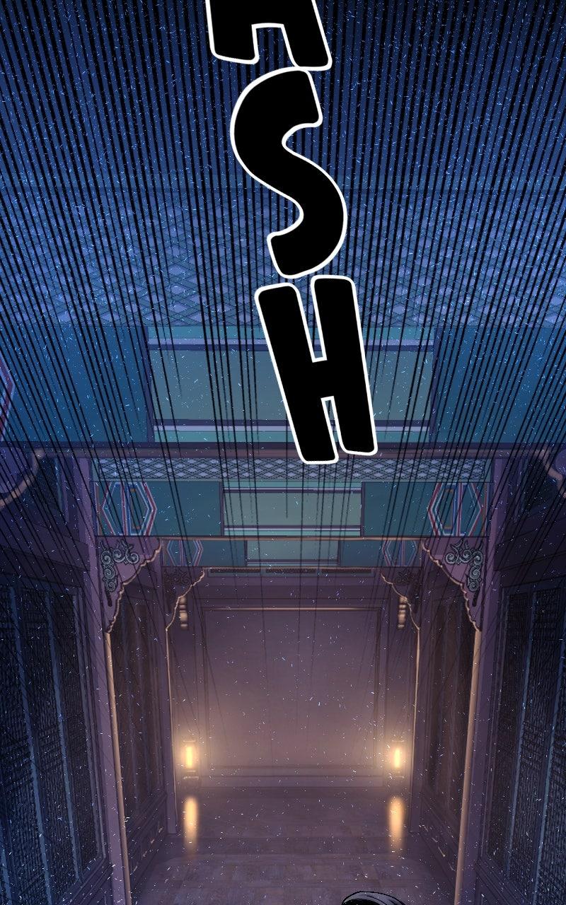 Cryptid Chap 17 - Next Chap 18