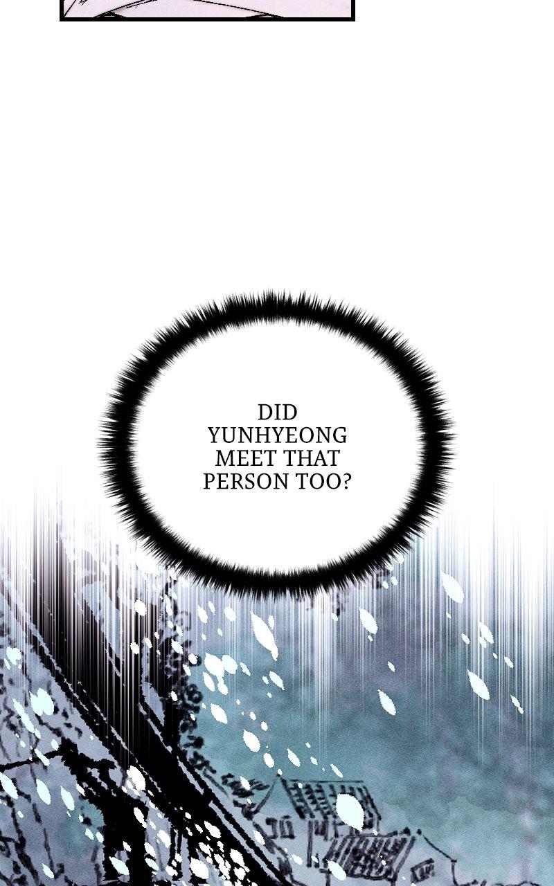 Cryptid Chap 14 - Next Chap 15