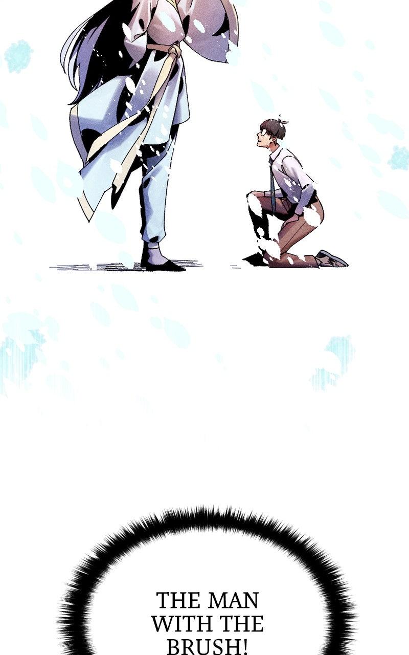 Cryptid Chap 14 - Next Chap 15