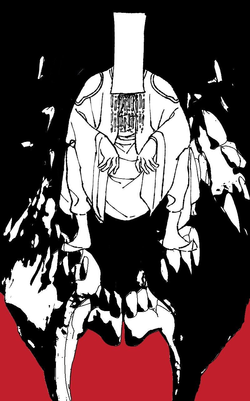 Cryptid Chap 14 - Next Chap 15