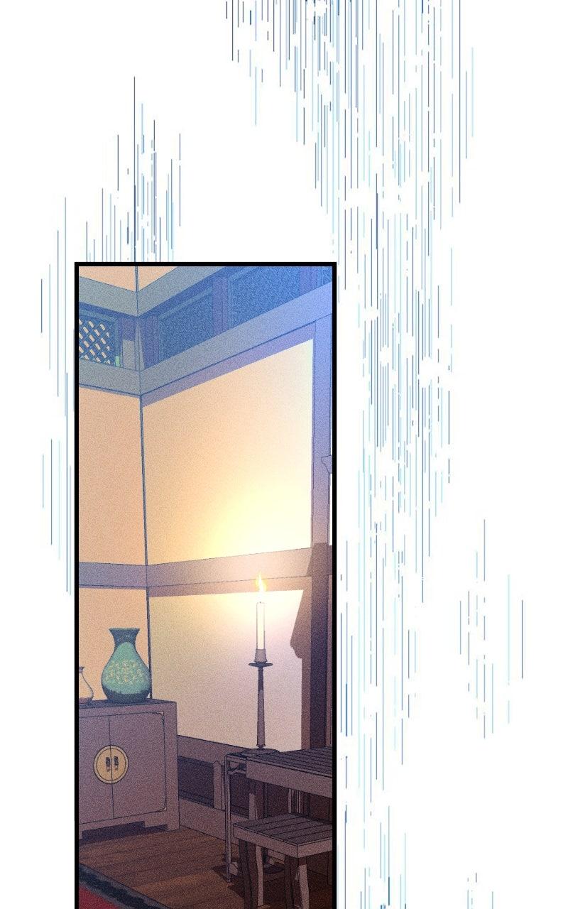 Cryptid Chap 14 - Next Chap 15