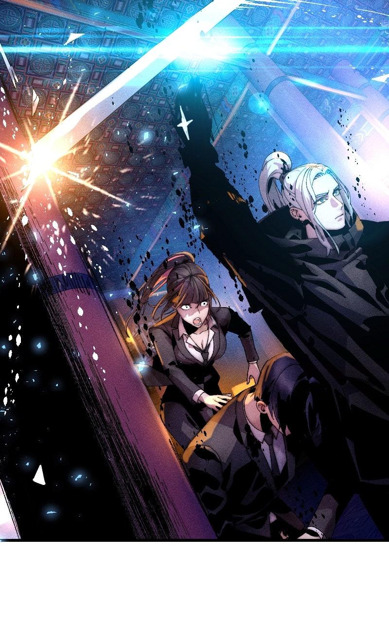 Cryptid Chap 14 - Next Chap 15