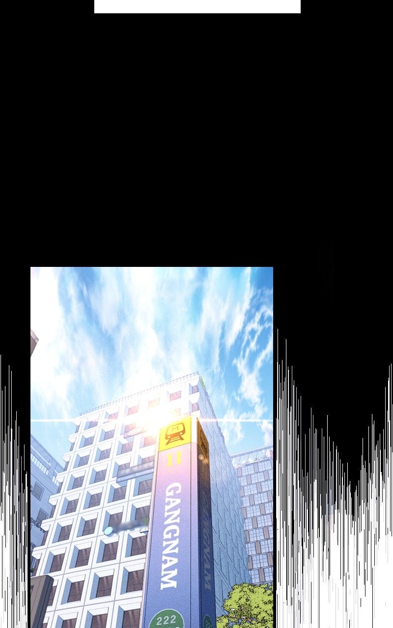 Cryptid Chap 15 - Next Chap 16