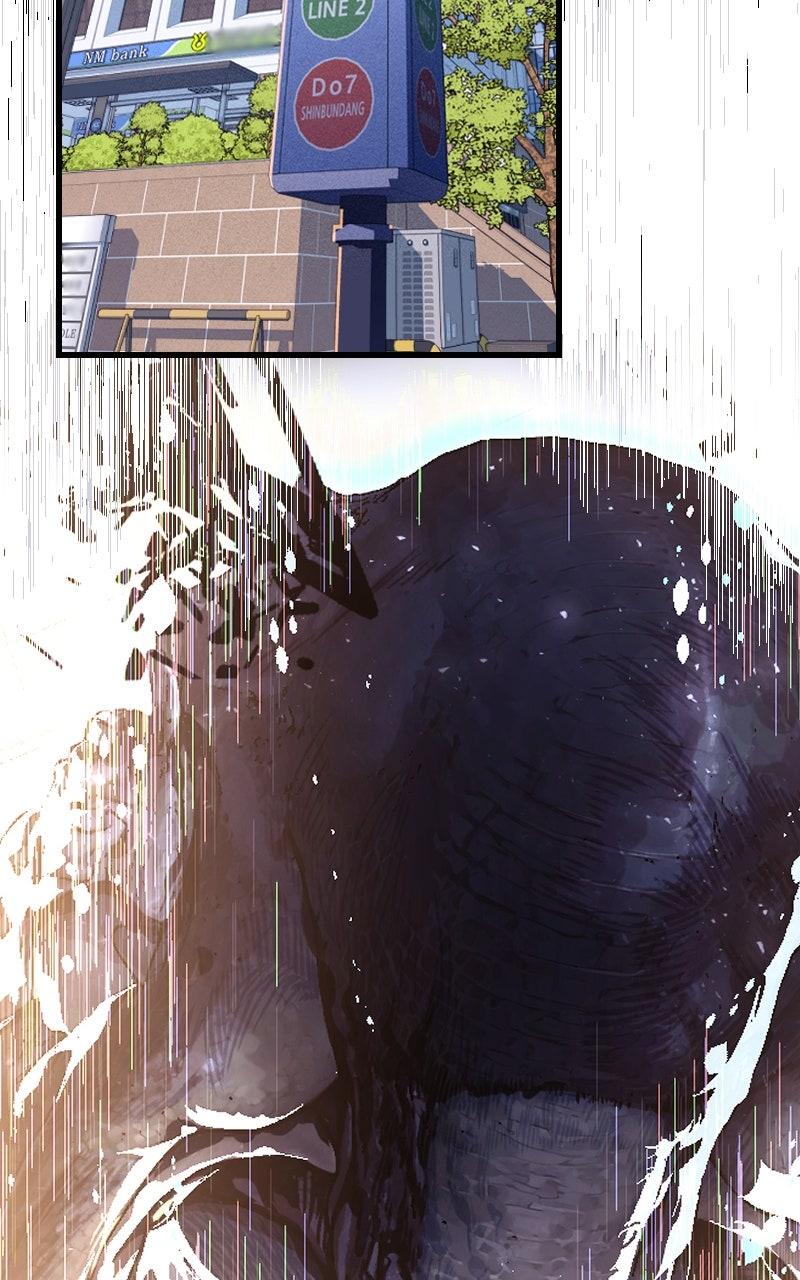 Cryptid Chap 15 - Next Chap 16