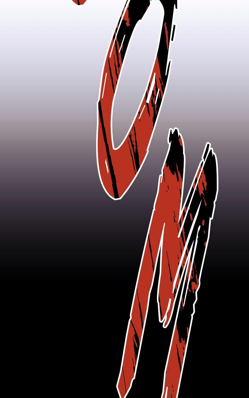 Cryptid Chap 15 - Next Chap 16