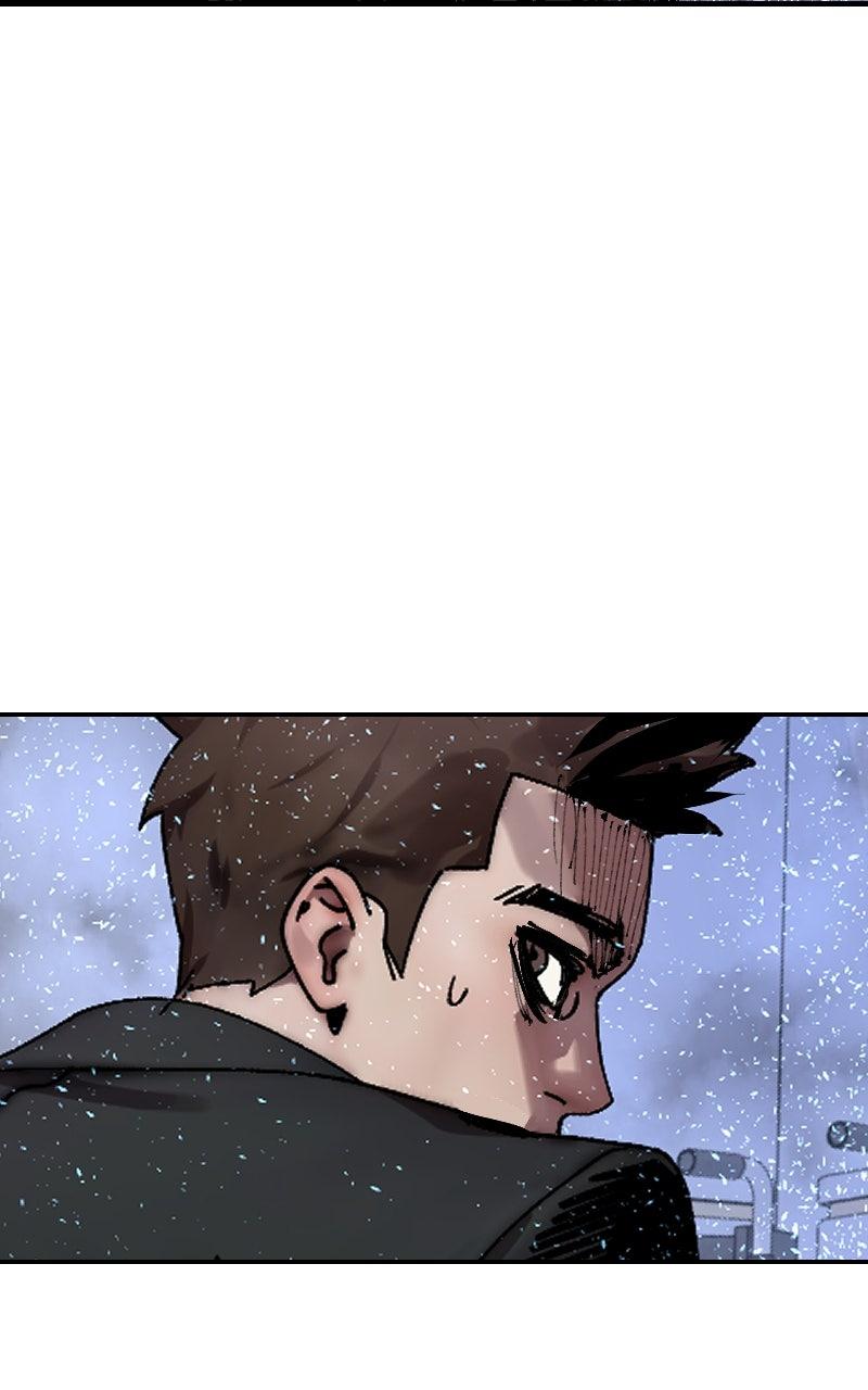 Cryptid Chap 15 - Next Chap 16