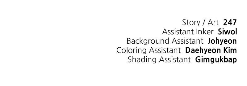 Cryptid Chap 16 - Next Chap 17