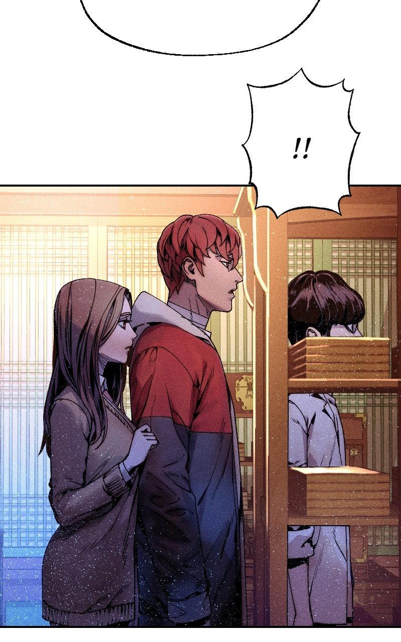 Cryptid Chap 18 - Next Chap 19