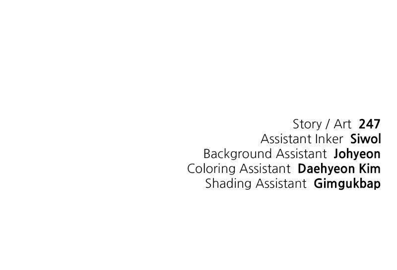 Cryptid Chap 18 - Next Chap 19