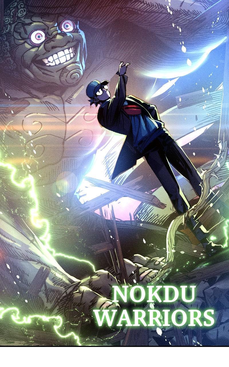 Cryptid Chap 19 - Next Chap 20