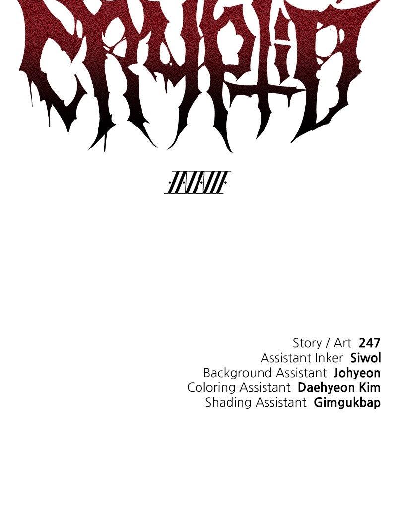 Cryptid Chap 19 - Next Chap 20