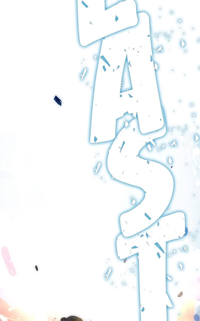 Cryptid Chap 10 - Next Chap 11