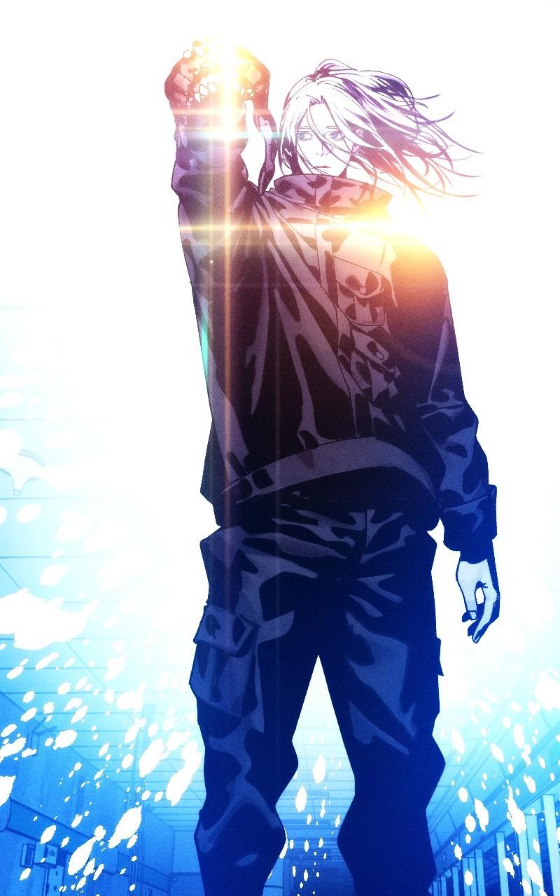 Cryptid Chap 10 - Next Chap 11