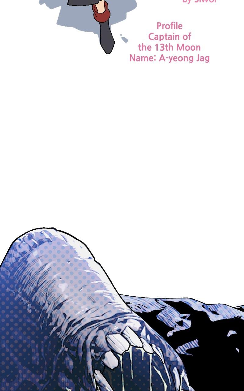 Cryptid Chap 10 - Next Chap 11