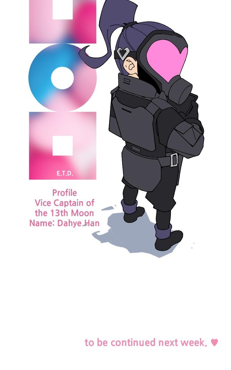 Cryptid Chap 10 - Next Chap 11