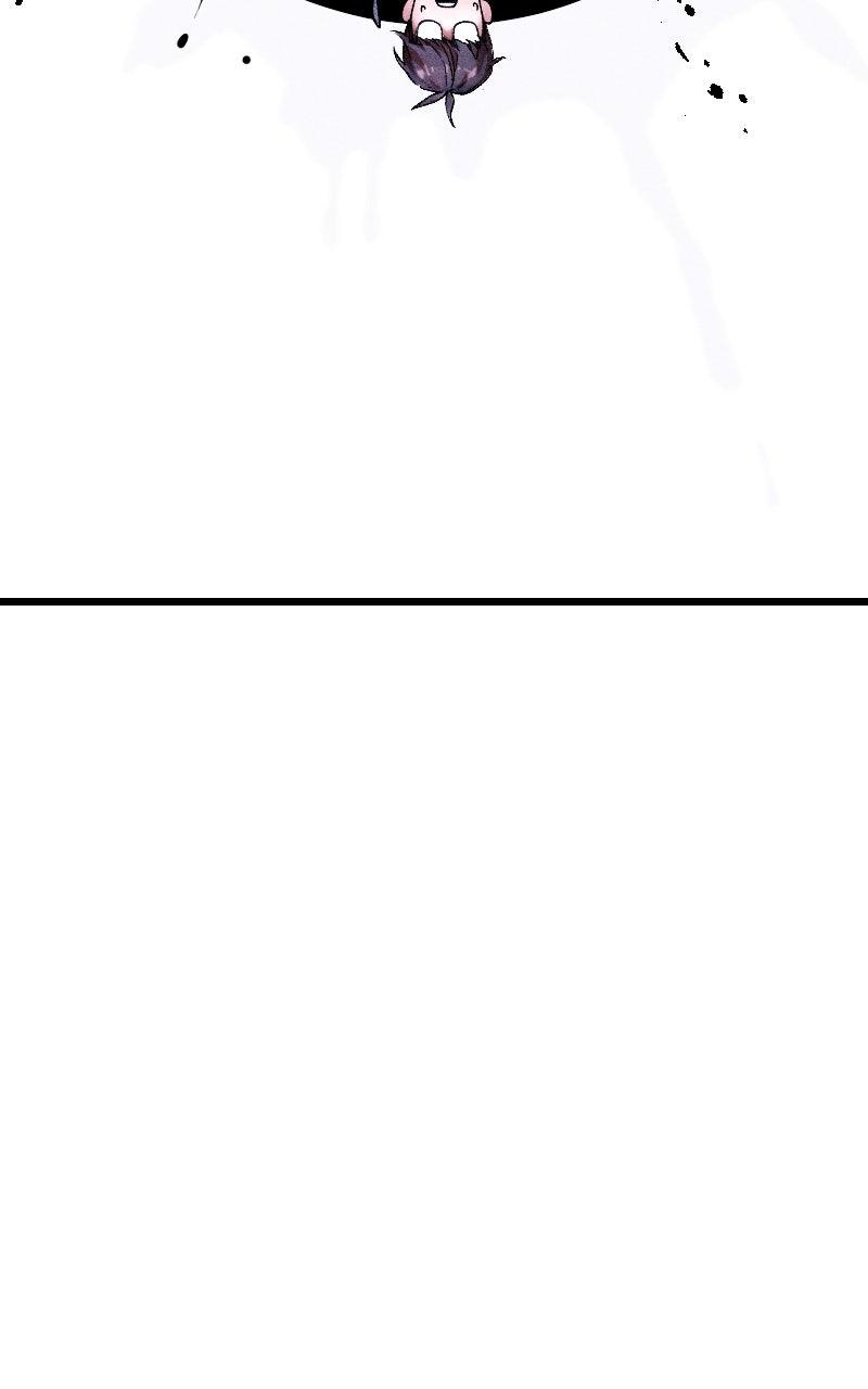 Cryptid Chap 11 - Next Chap 12