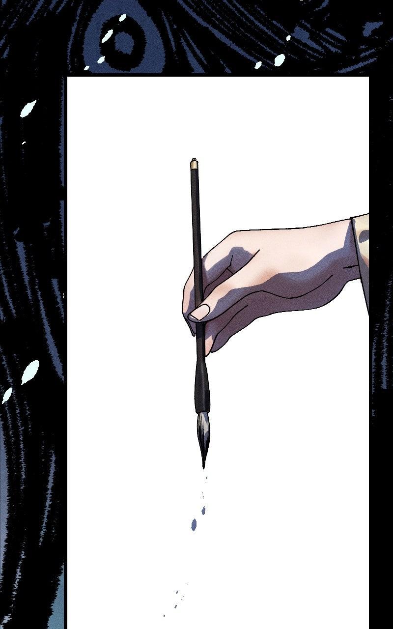 Cryptid Chap 11 - Next Chap 12