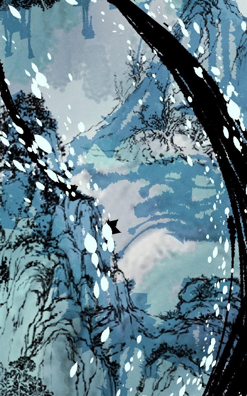 Cryptid Chap 11 - Next Chap 12