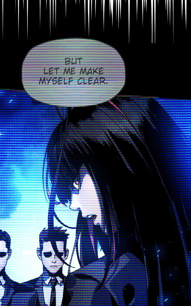 Cryptid Chap 11 - Next Chap 12