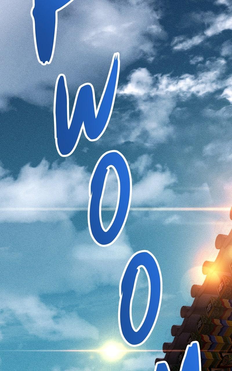 Cryptid Chap 11 - Next Chap 12