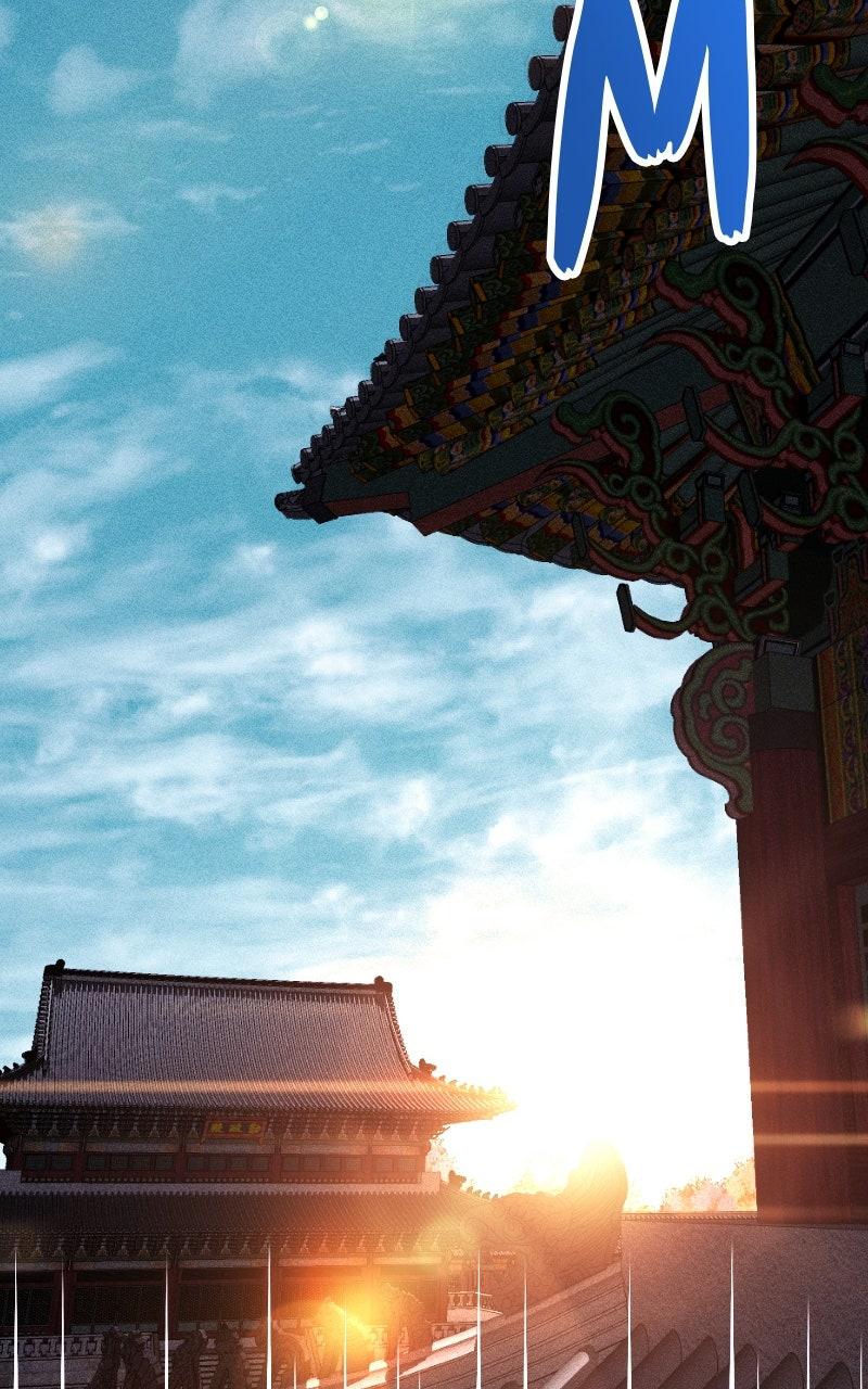 Cryptid Chap 11 - Next Chap 12