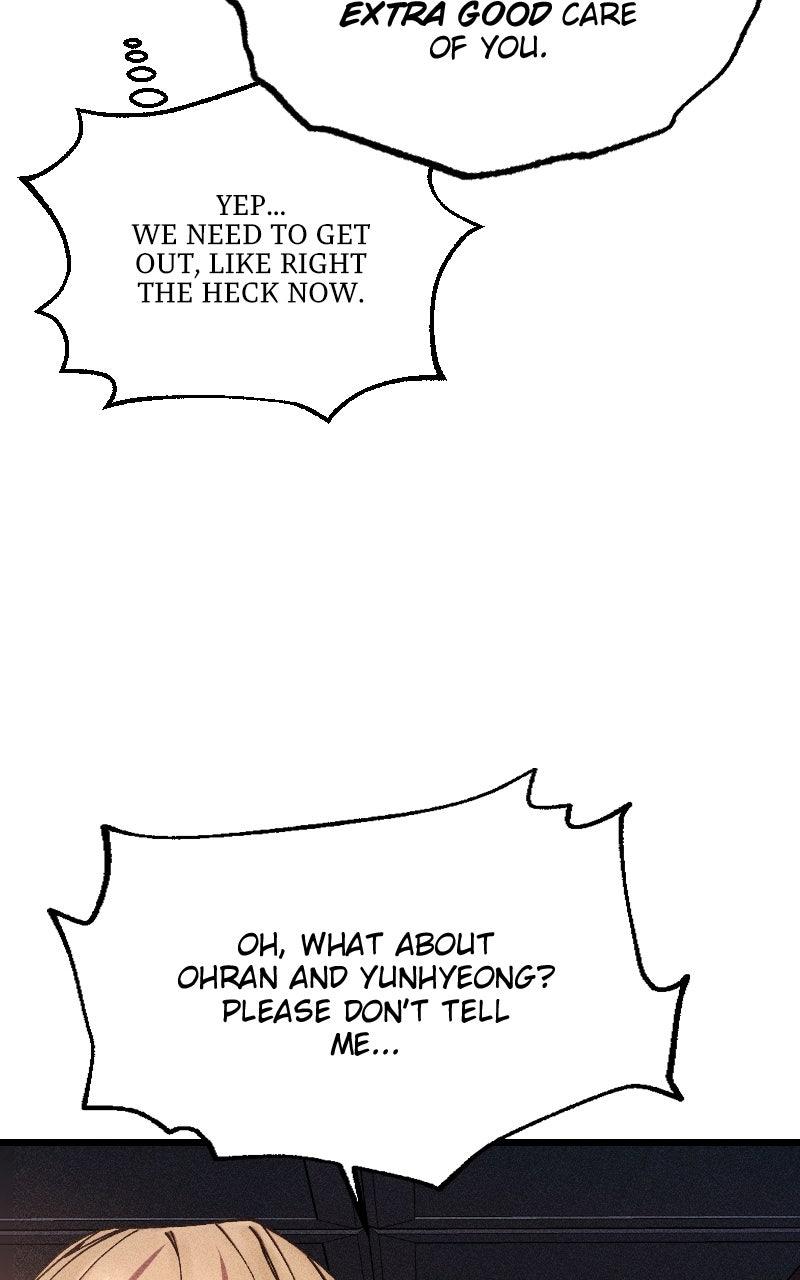 Cryptid Chap 11 - Next Chap 12