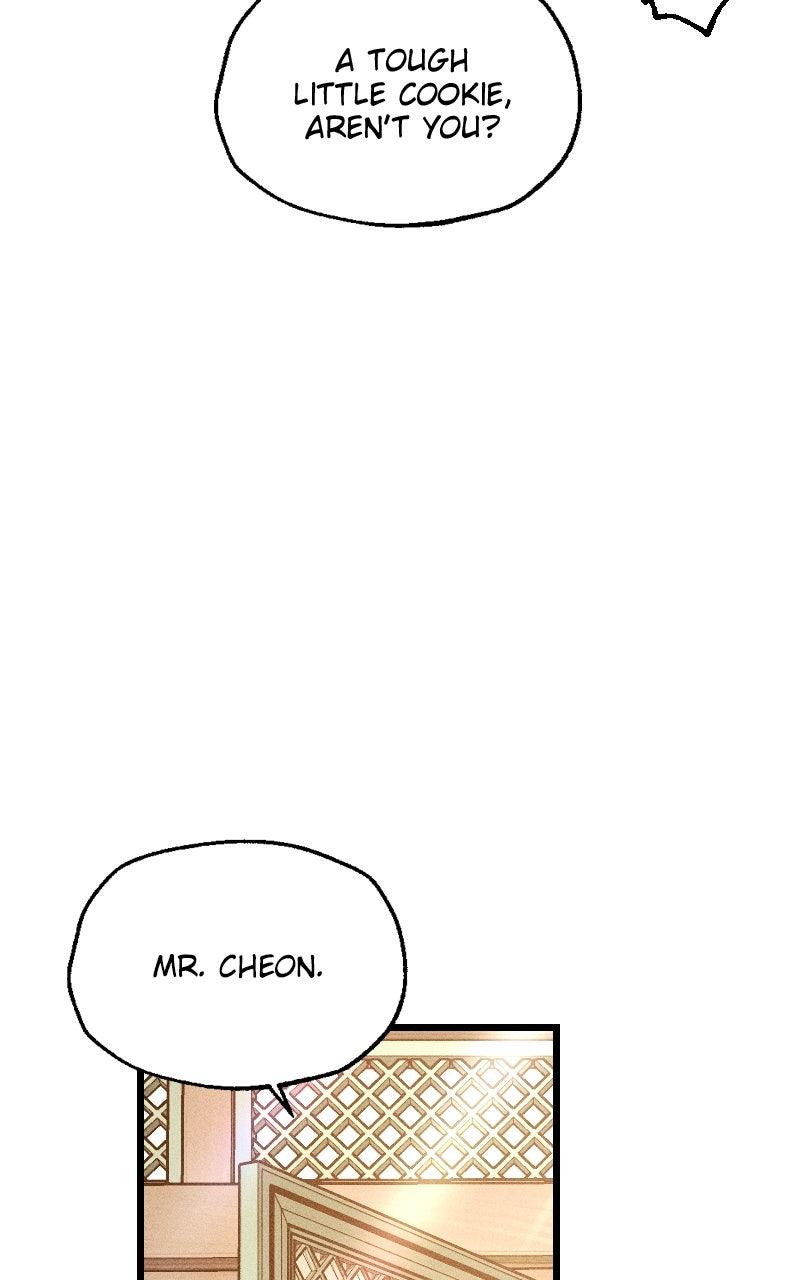 Cryptid Chap 11 - Next Chap 12