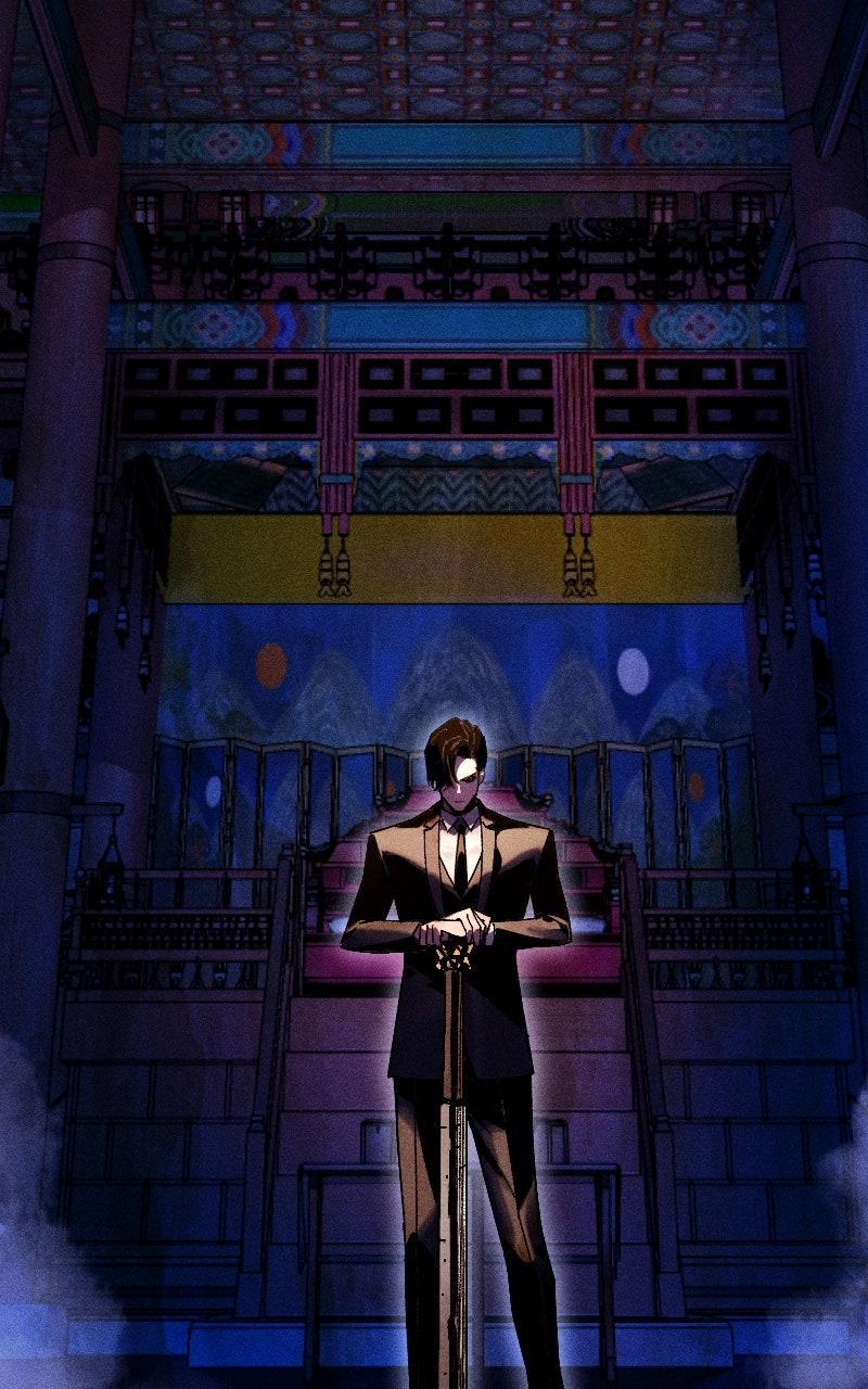 Cryptid Chap 11 - Next Chap 12