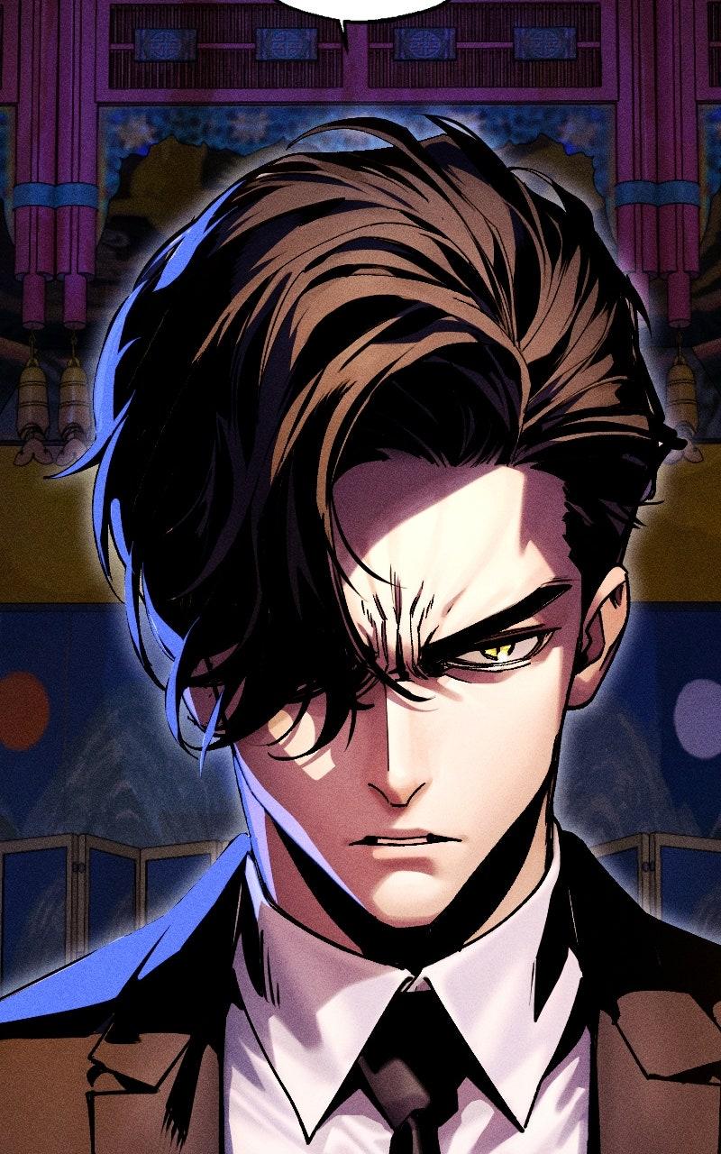 Cryptid Chap 11 - Next Chap 12