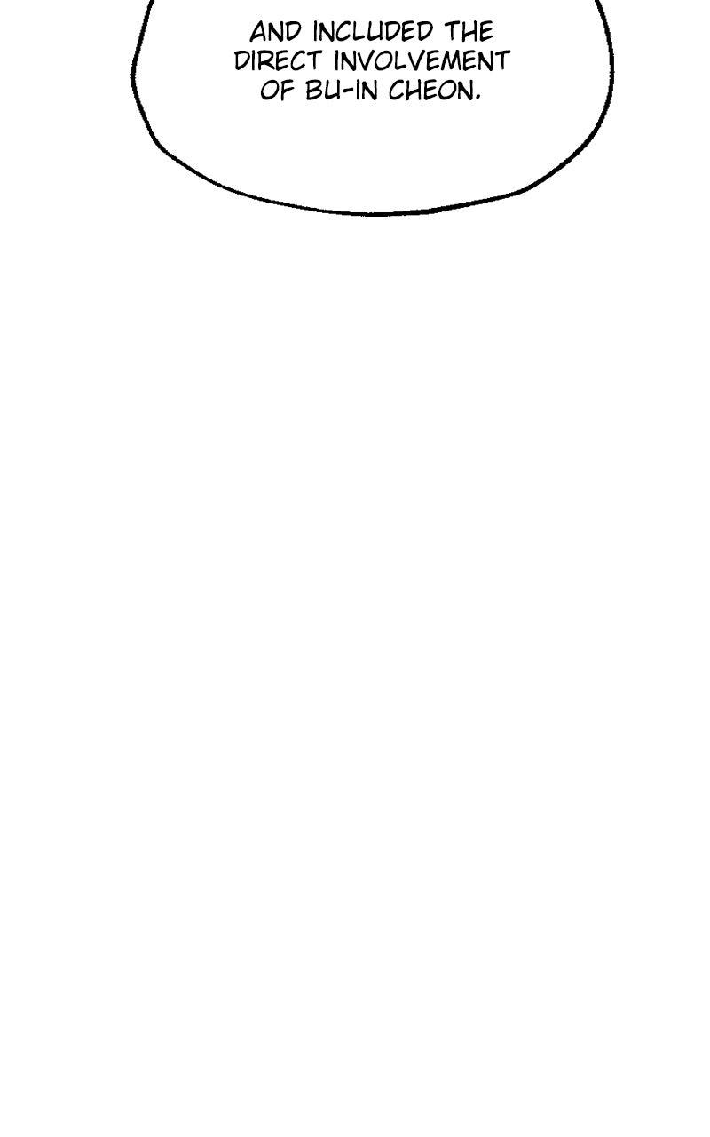 Cryptid Chap 11 - Next Chap 12