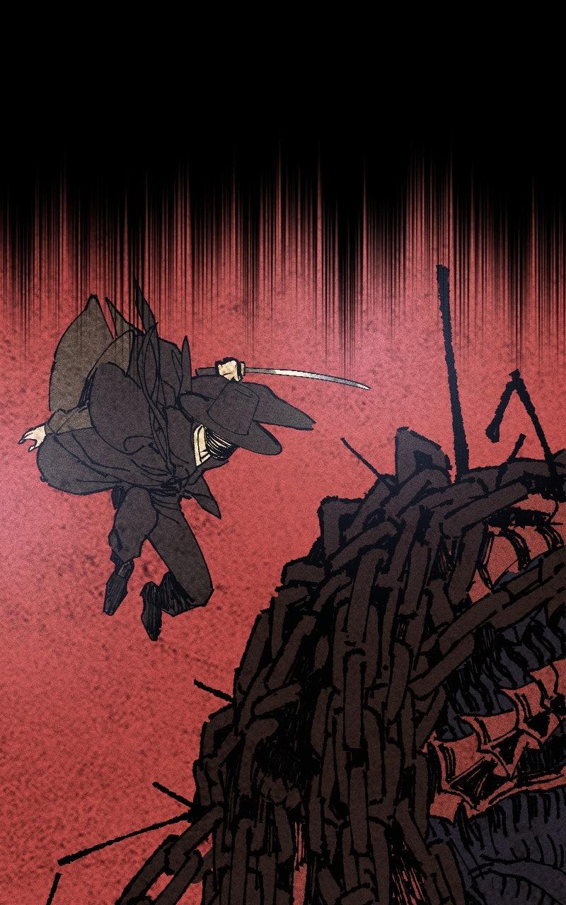 Cryptid Chap 12 - Next Chap 13