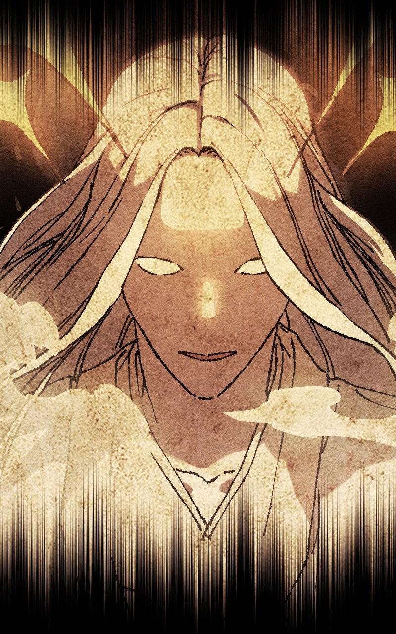 Cryptid Chap 12 - Next Chap 13