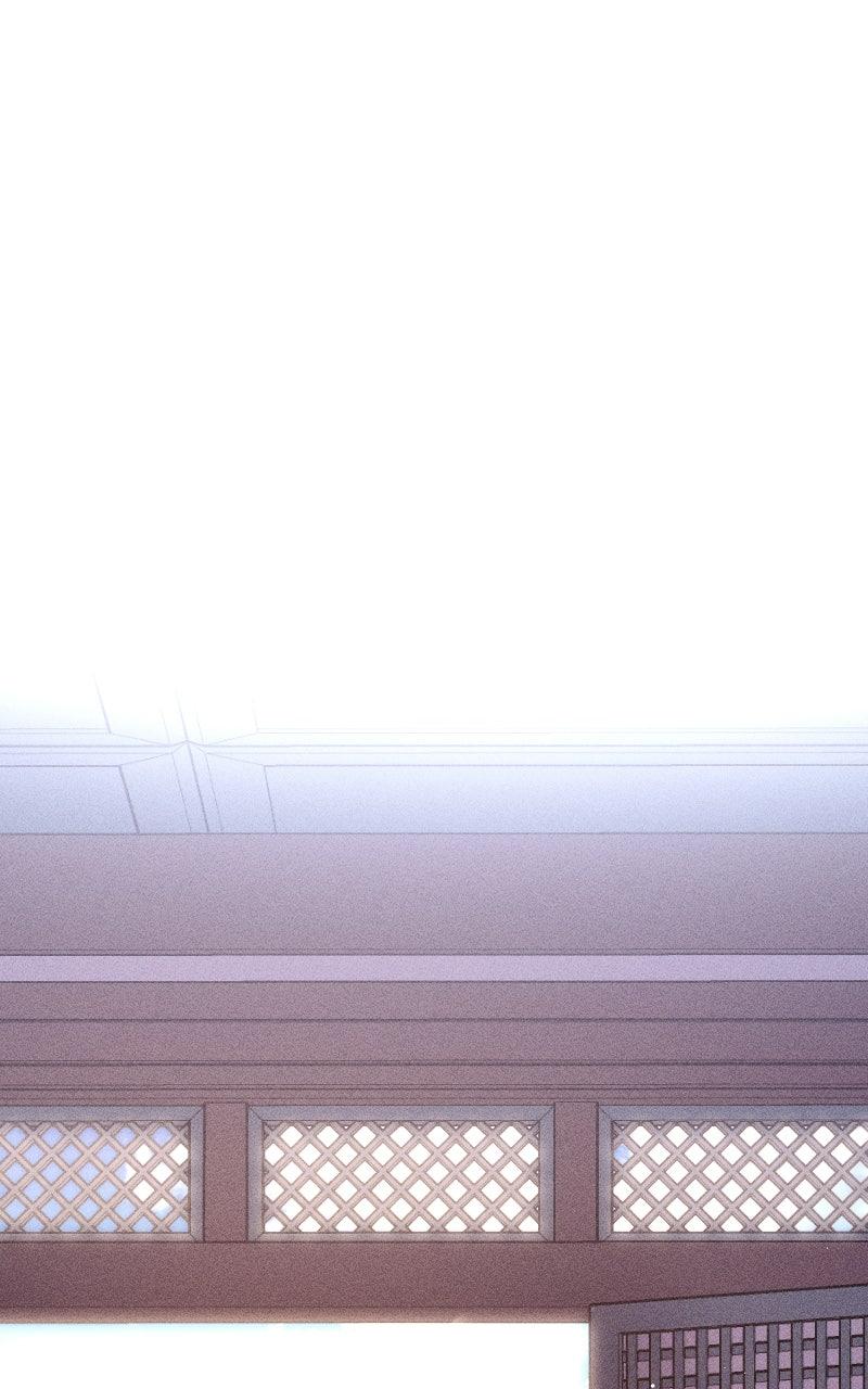 Cryptid Chap 12 - Next Chap 13