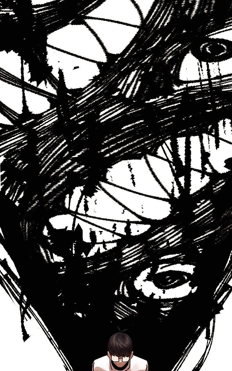 Cryptid Chap 12 - Next Chap 13