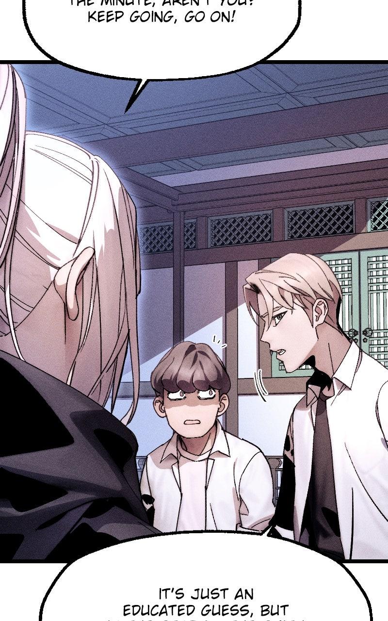 Cryptid Chap 12 - Next Chap 13