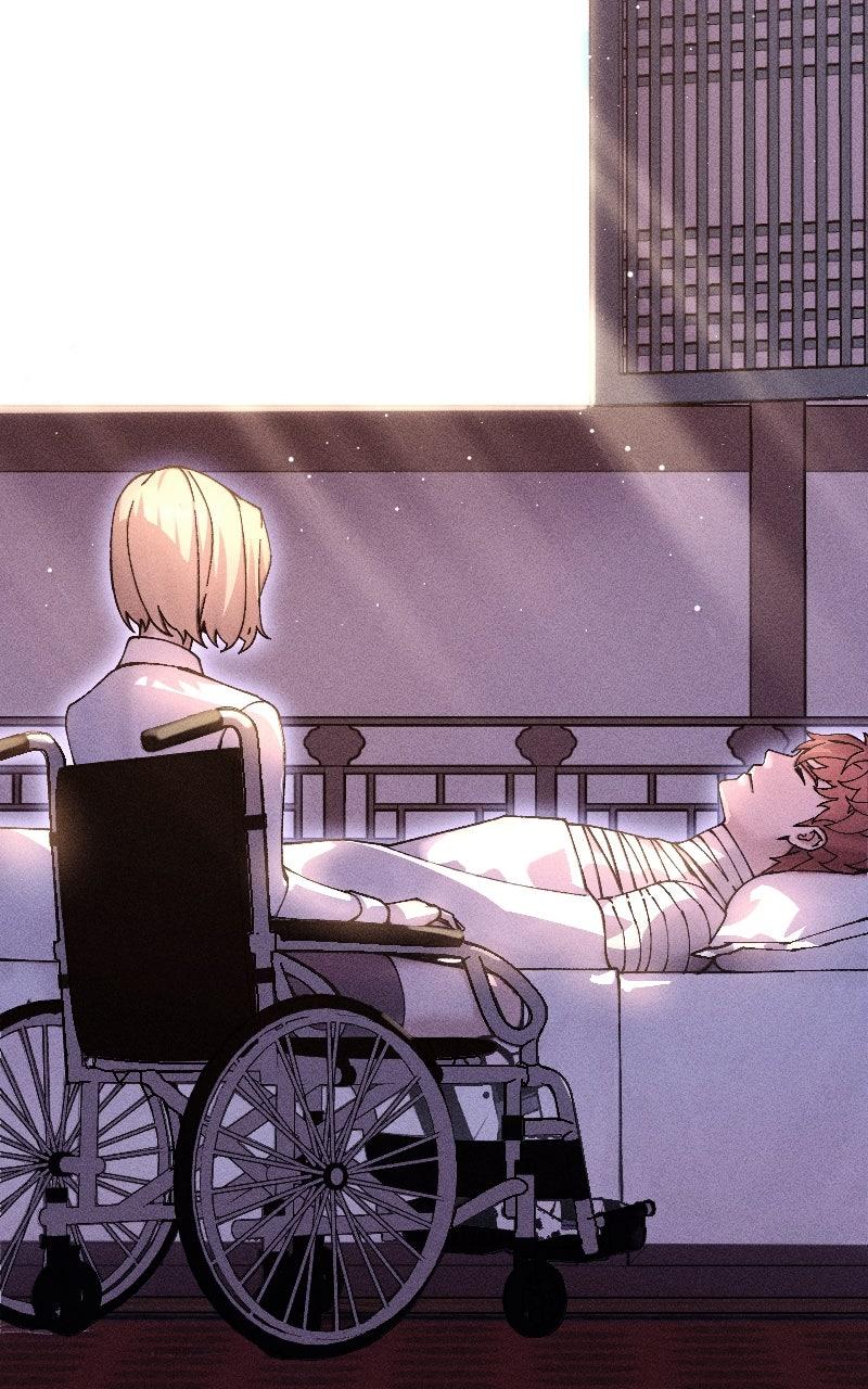 Cryptid Chap 12 - Next Chap 13