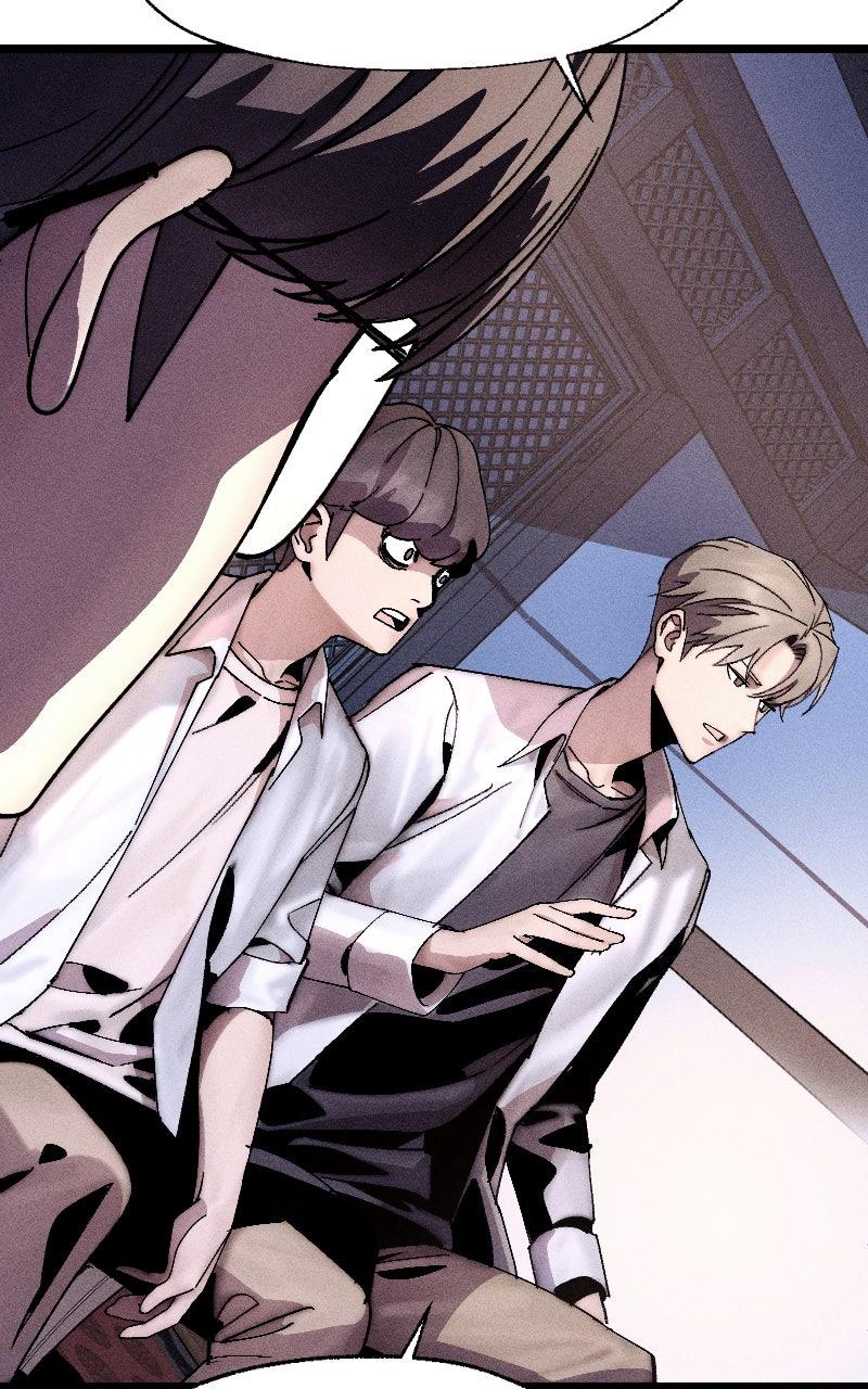 Cryptid Chap 12 - Next Chap 13