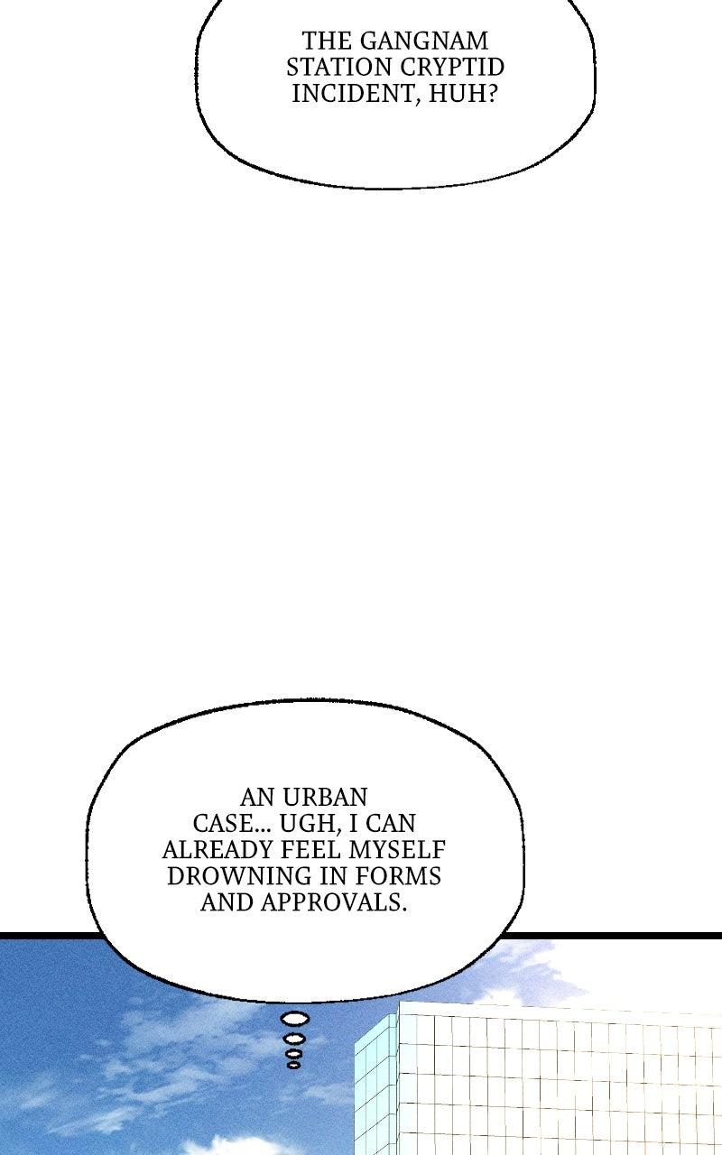 Cryptid Chap 13 - Next Chap 14