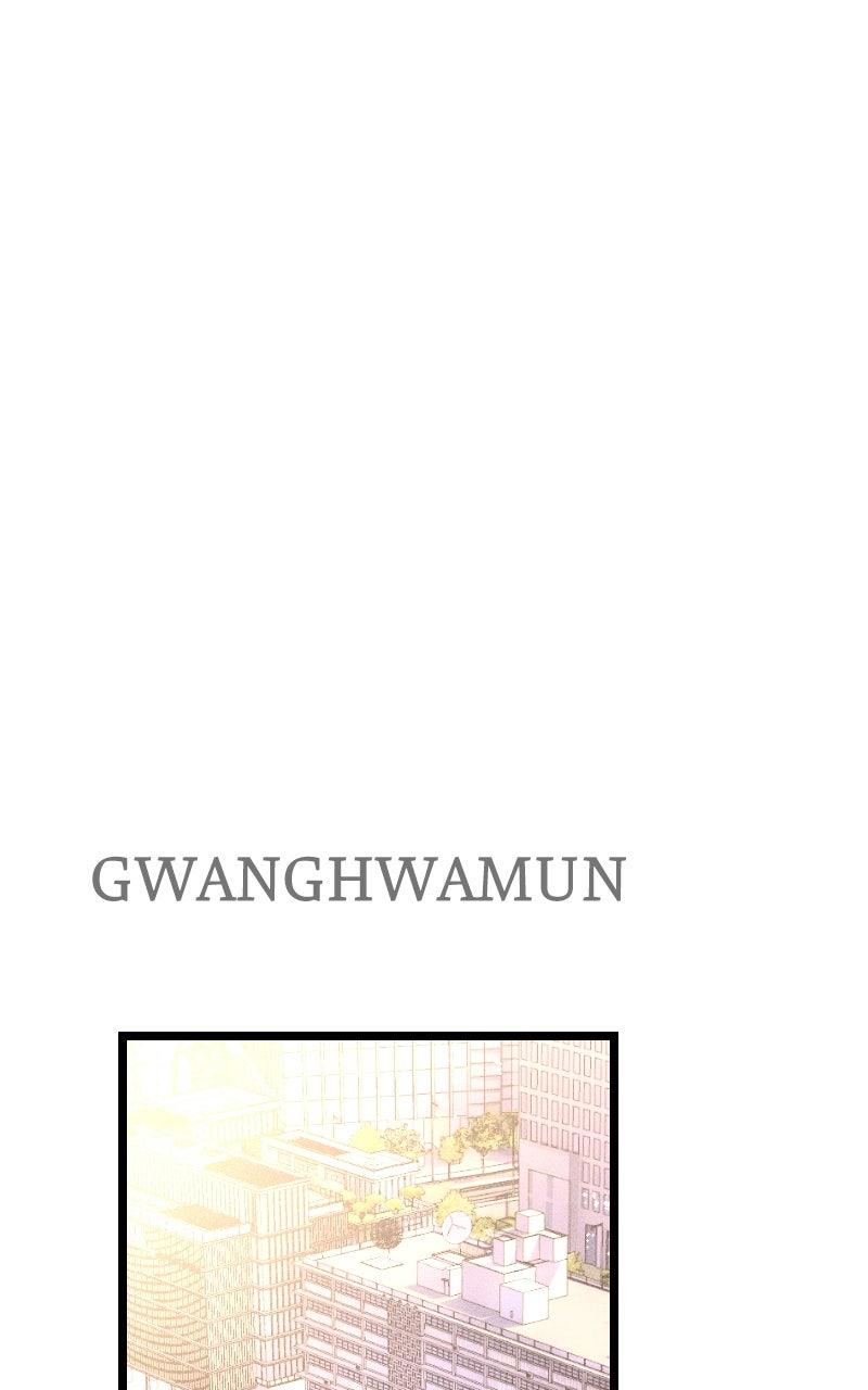 Cryptid Chap 13 - Next Chap 14