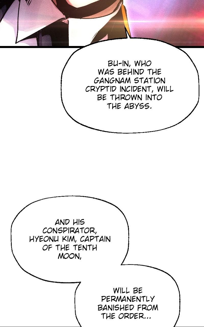 Cryptid Chap 13 - Next Chap 14