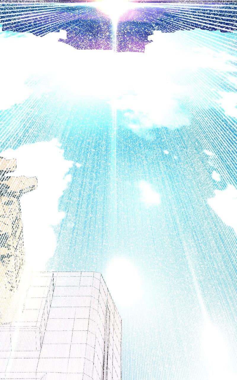 Cryptid Chap 13 - Next Chap 14