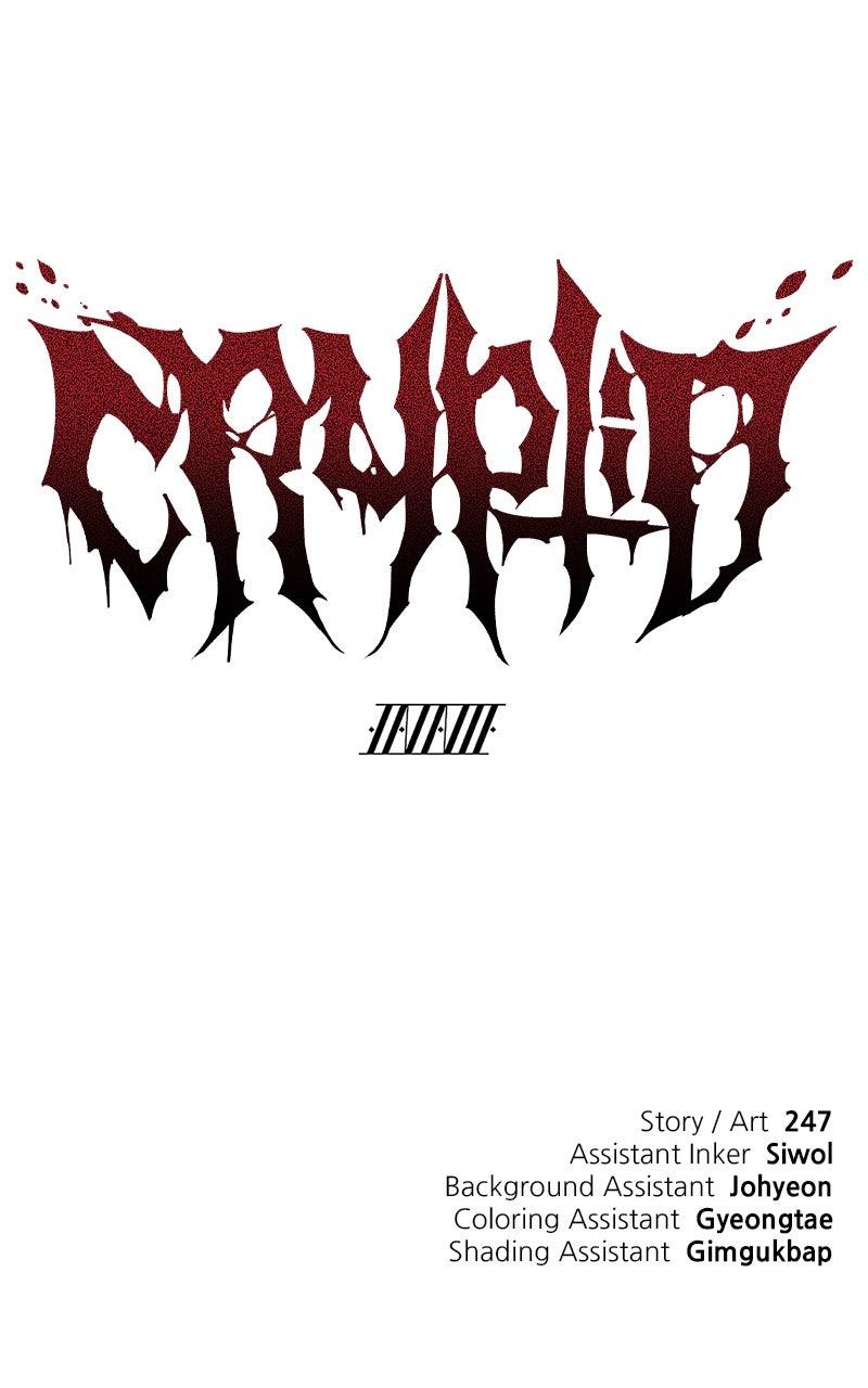 Cryptid Chap 13 - Next Chap 14