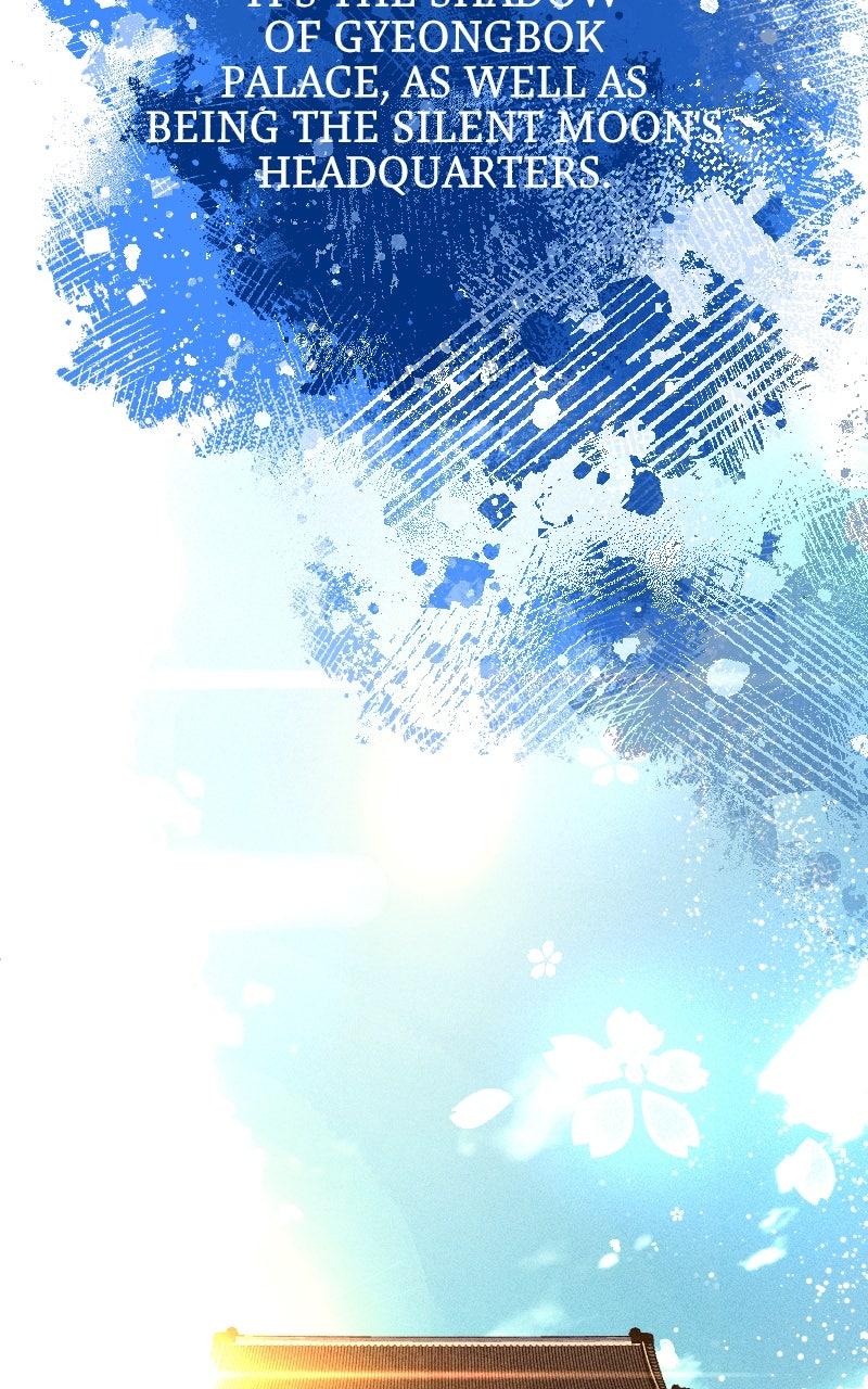 Cryptid Chap 13 - Next Chap 14