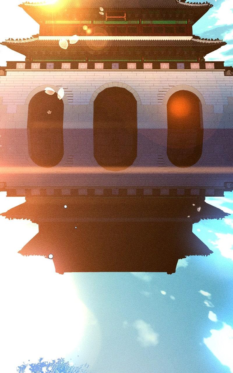 Cryptid Chap 13 - Next Chap 14