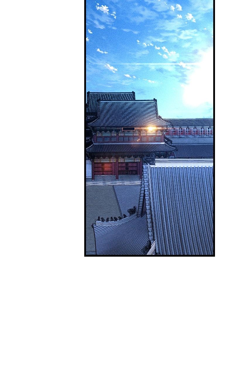 Cryptid Chap 13 - Next Chap 14