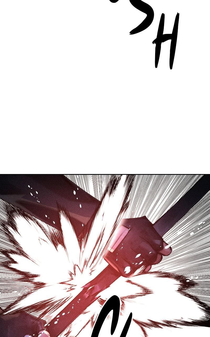 Cryptid Chap 27 - Next Chap 28