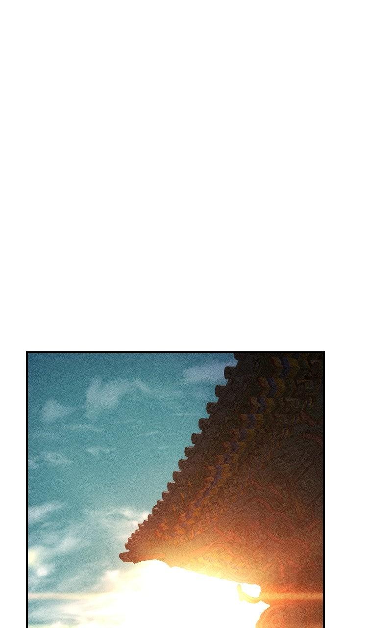 Cryptid Chap 24 - Next Chap 25