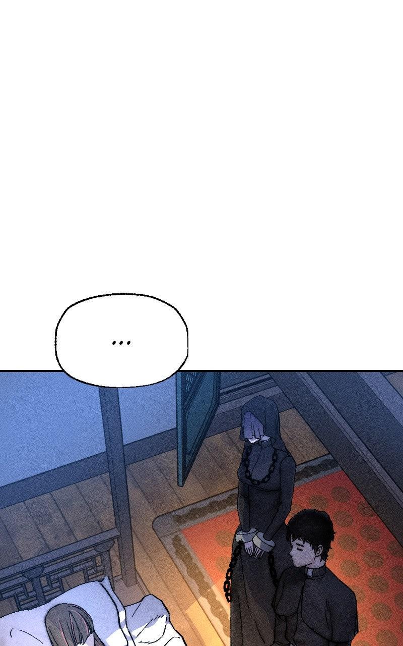 Cryptid Chap 24 - Next Chap 25